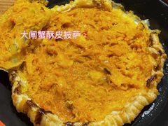 -必胜客(新海上世界店)