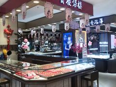 -山西路百货大楼