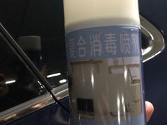 -北京中庆之林林肯中心
