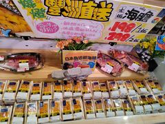 -DON DON DONKI(名珠城店)