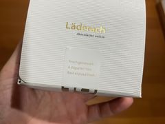 -Laderach 莱德拉(上海环贸iapm店)