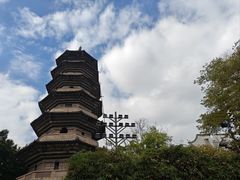 -乌山风景区