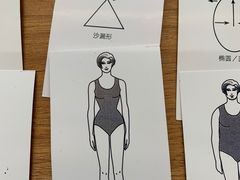 -至尚形象·化妆服饰搭配礼仪培训