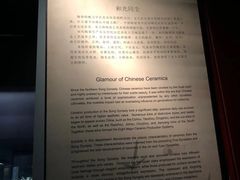 -上海观复博物馆