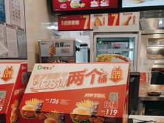 -德克士(广州南站店)