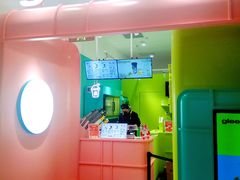 -gleeglee乐溢亦茶(合生汇店)