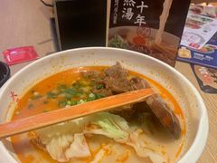 -味千拉面(航洋国际购物中心)