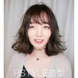 点击看大图 -P.STYLE 派斯造型