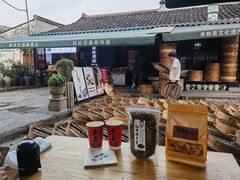 -孝店王酒酿馒头(安昌1店)