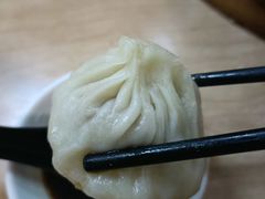 小笼包-瞻老元面馆(双塘路店)