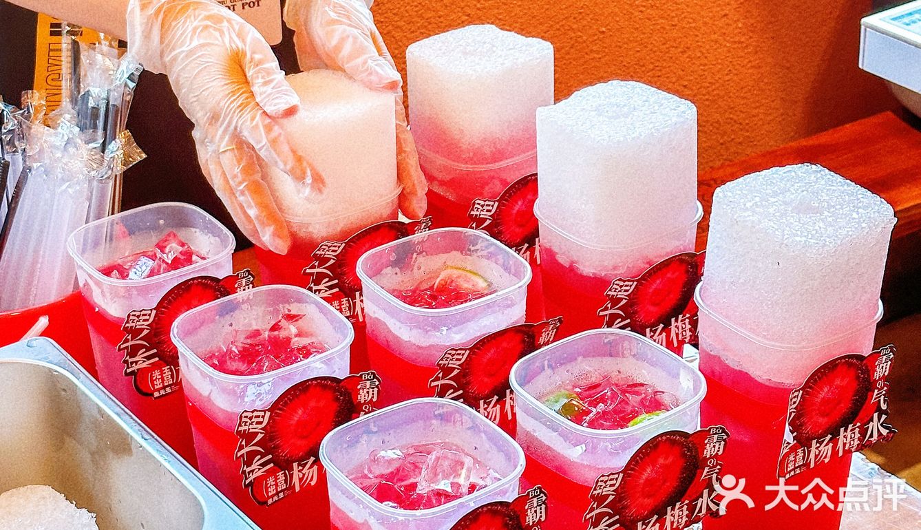 不用跑重庆‼️广州也能吃到朱光玉啦‼️