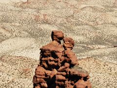 -张掖平山湖大峡谷景区