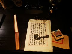 -武汉知音号
