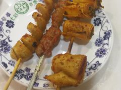 -疆域美食