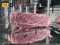 -觅福里•熟成和牛餐厅