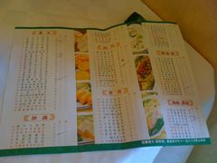 菜单-荔枝楼酒家(员村东璟店)