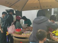 -苏州市吴中区光福窑上花果蜜饯厂