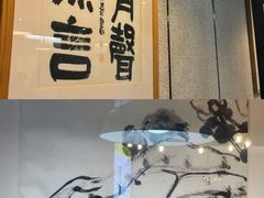 -建基泡馍·西安老字号·清真(永宁店)