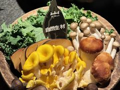 -三出山火锅(南京万象天地店)