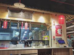 -安泰楼·佛跳墙创始人·传统闽味早茶·酒楼(三坊七巷闽菜地标店)
