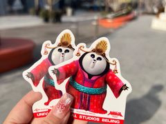 -北京国贸CBD亚朵S酒店xFunsCenter