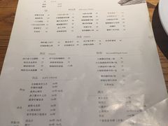 菜单-原食日记(三里屯店)
