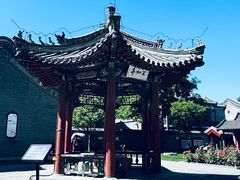 -莲池书院博物馆