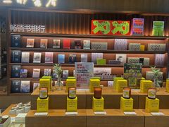 -上海三联书店READWAY(华中首店)