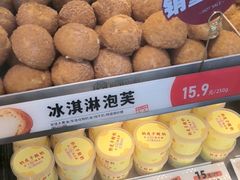 -拾味中点(泺文路店)