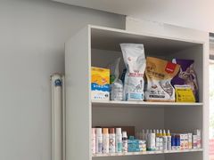 -乖乖宠物医院·猫科·骨科·24小时(云岗分院)