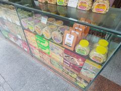 -惠赞老饼家(逢源商业街店)
