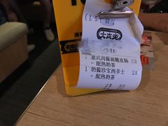 -大家乐(广州中华广场店)