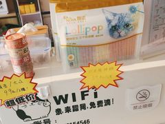 -艾贝尔宠物医院·24H转诊中心·肿瘤猫专科(江宁双龙店)