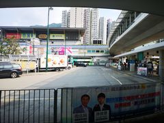 -东荟城名店仓
