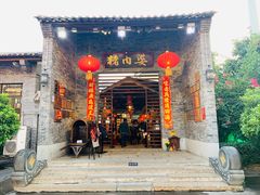 门面-猪肉婆私房菜(容桂总店)