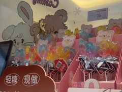 -花花卷卷·鲜食蛋糕(静安久光百货店)