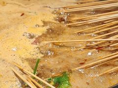 -袁记串串香(新南门店)