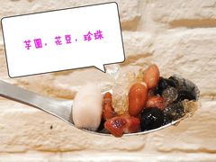 -鲜芋仙Meet Fresh(五道口店)