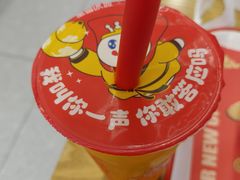 -蜜雪冰城(北一中路万达店)
