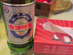 -张肴肴张记大排档(涉外店)