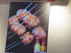 -老杨太太烧烤(文化广场店)