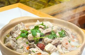 Nourishing Lamb Stew