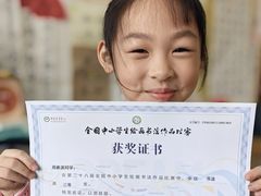 -曦辰书院·书法篆刻