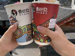 -阿婆情腊排骨火锅·野生菌季(古城旗舰店)