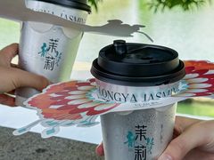 -莓超疯(百源店)