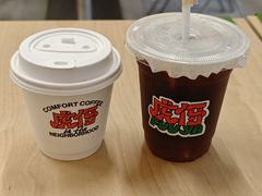 -虎伢Fuuya!咖啡煎饼(陆家嘴波特营店)