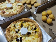 -尊宝比萨(西丽店)