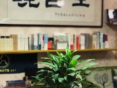 -武汉境自在書店