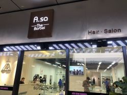 门面-ASA HAIR SALON