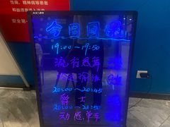-银吉姆健身游泳(惠山万达馆)